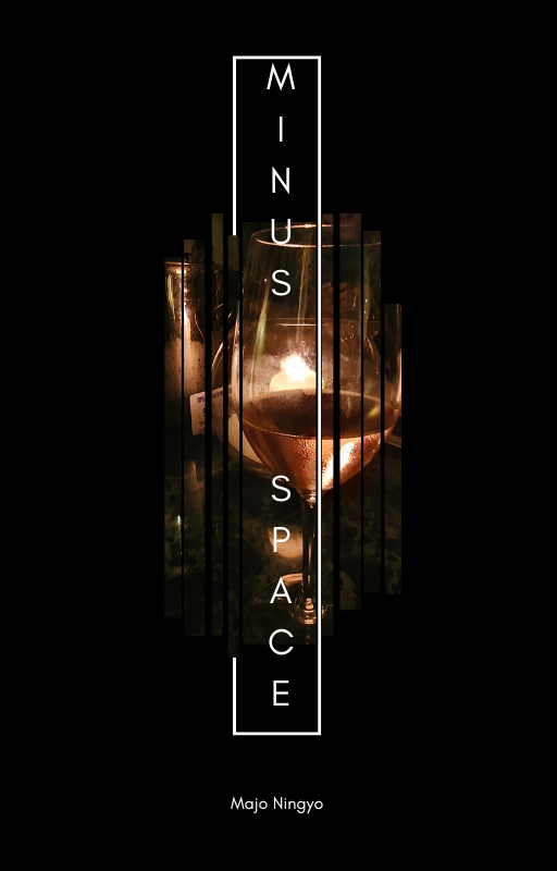 Poems collection: Minus Space